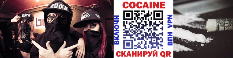 кракен зеркало  Орск  Кокаин Эквадор 