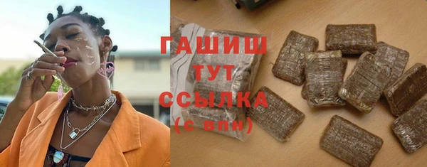 СК Дмитровск
