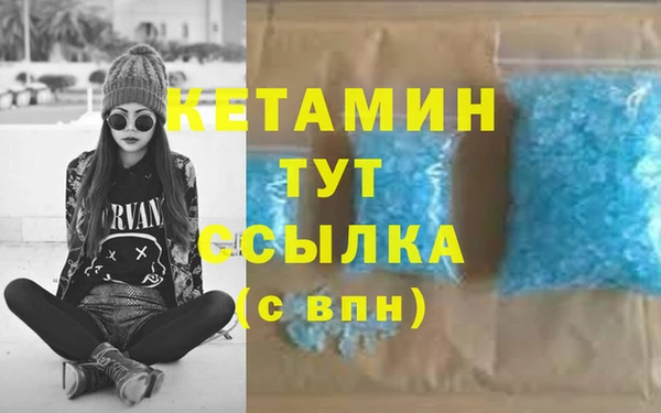 mix Дмитров