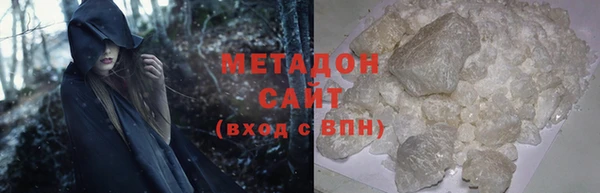 эйфоретик Кукмор