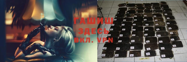 mix Дмитров