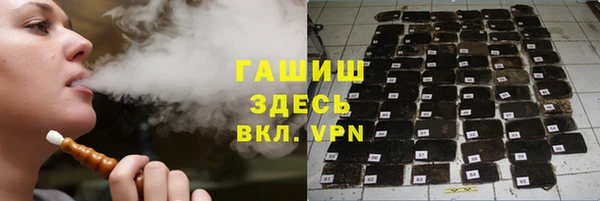 apvp Дмитриев