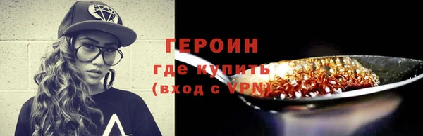 СК Дмитровск