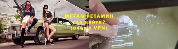 apvp Дмитриев