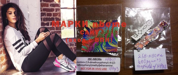 mix Дмитров