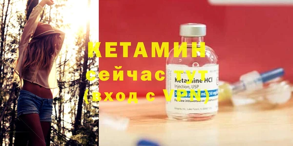 apvp Дмитриев