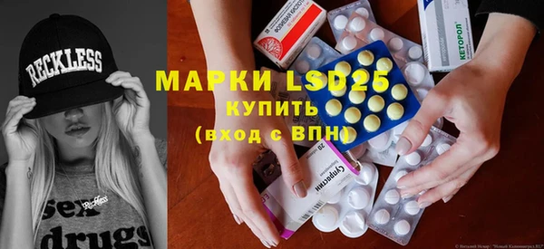 mix Дмитров