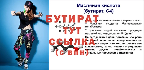 apvp Дмитриев
