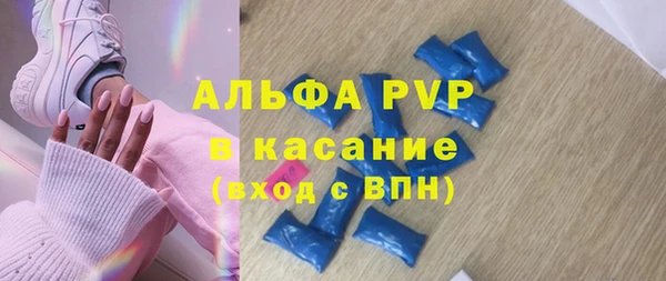 mix Дмитров